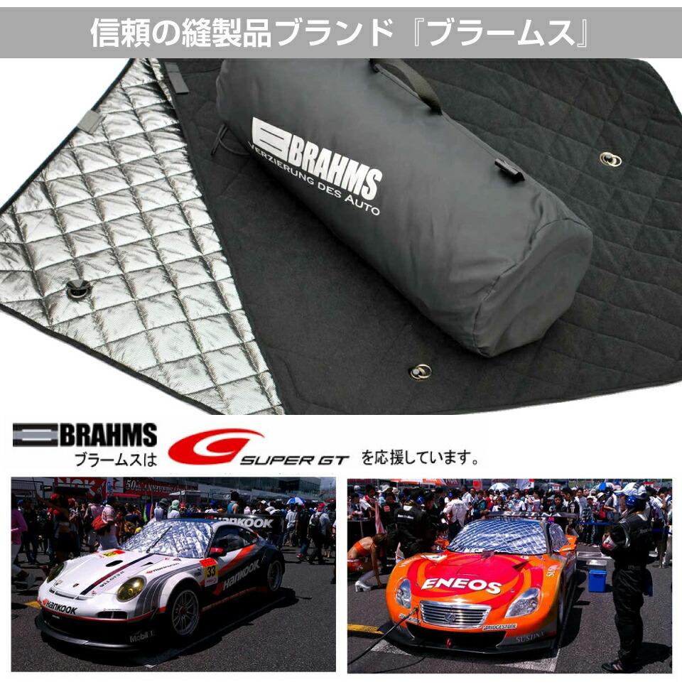 楽天市場】トヨタ ハイラックスサーフ 185 RZN180W/KDN185W/RZN185W