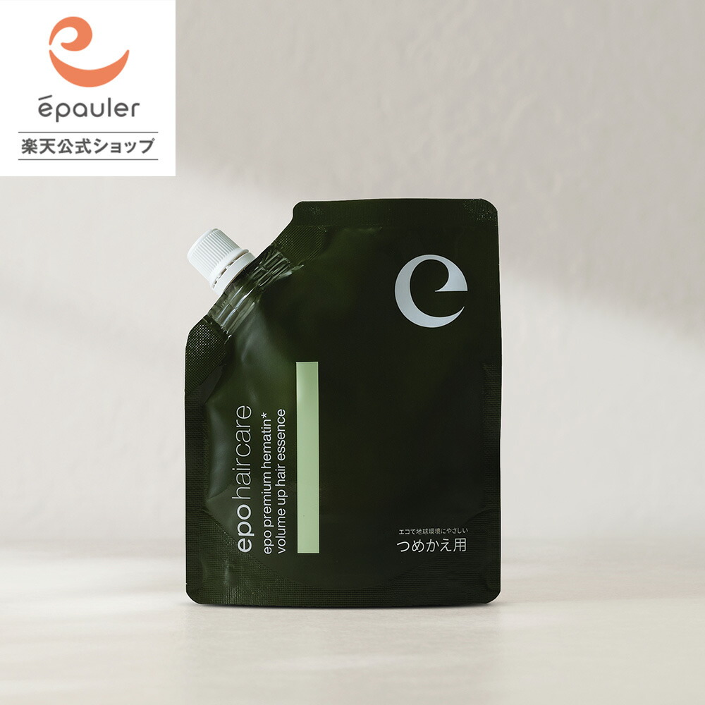 楽天市場】【エポラ公式】epo エポプレミアムヘマチン 110mL レフィル