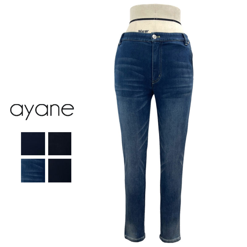 楽天市場】ayane(アヤン）裏起毛スキニーデニム[レディース]894103 ES