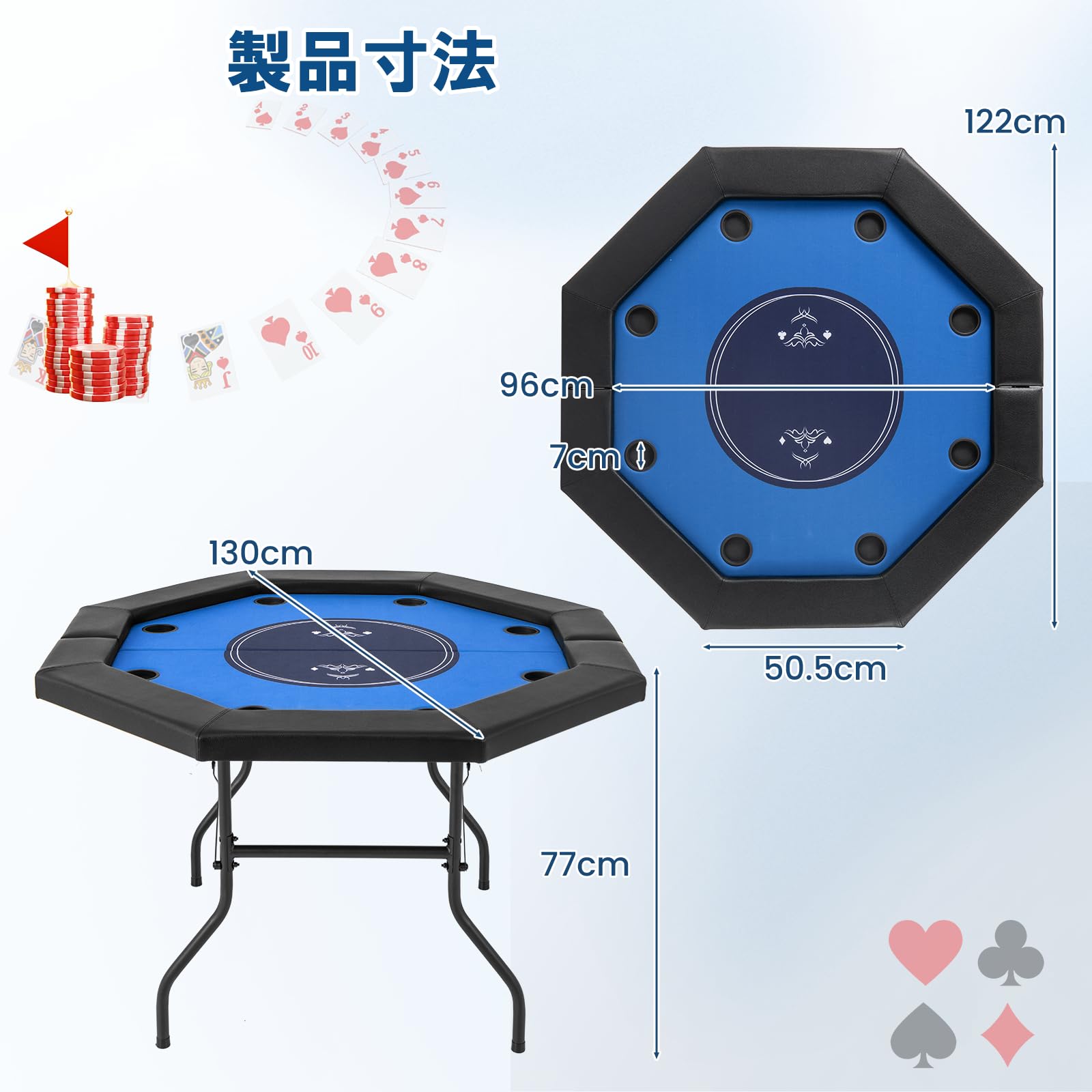 楽天市場】COSTWAY ポーカーテーブル 8人用 ポーカーマット 麻雀卓
