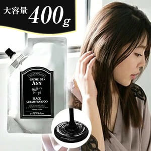 楽天市場 | クレムドアン - 【毎月8日】クレムドアンデー！【202501】