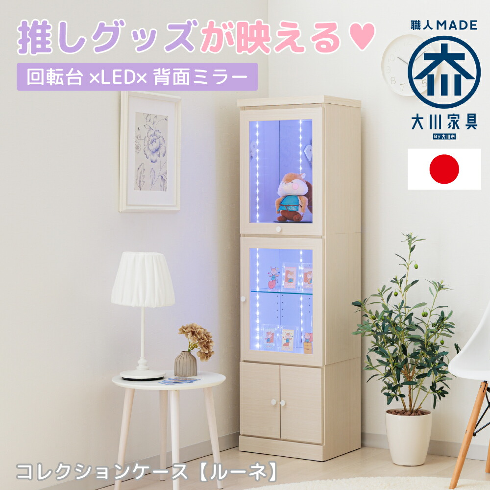 楽天市場】［5日限定5％OFFクーポン］ デスクライト ラプンツェル