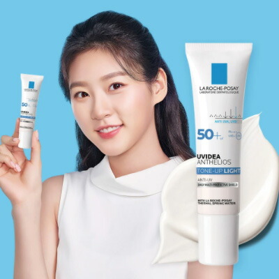 楽天市場】[楽天ファッションセール][La Roche Posay] ラロッシュポゼ