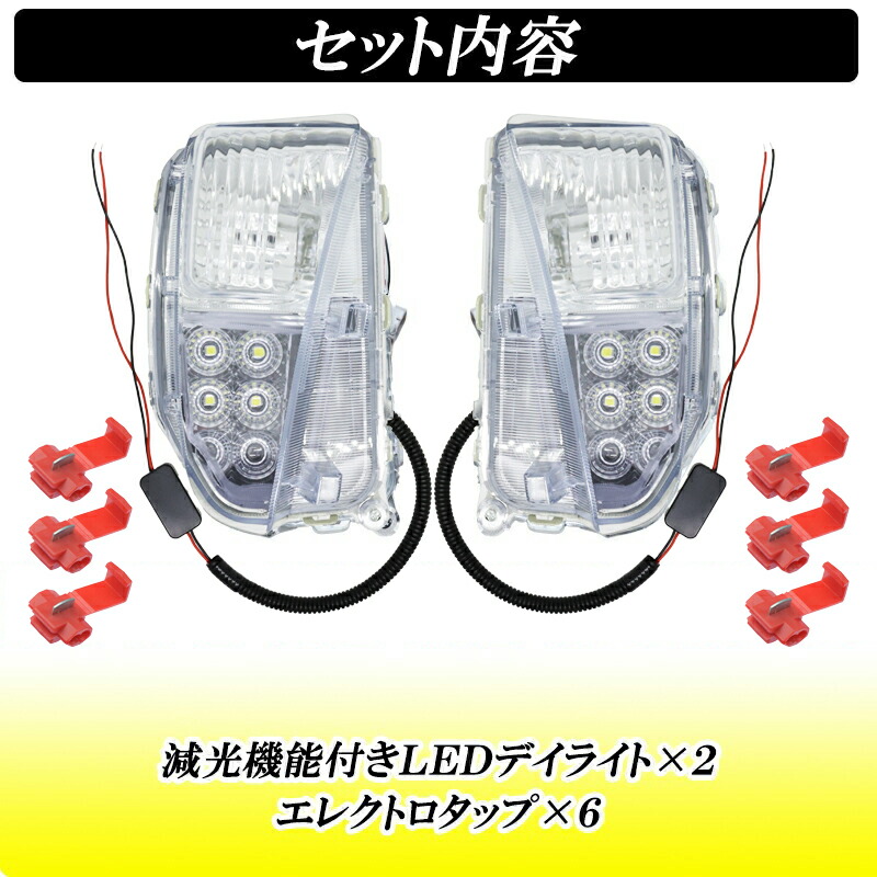 楽天市場】【セール中最大1500円OFF】プリウス 30系 後期 ZVW30 LED