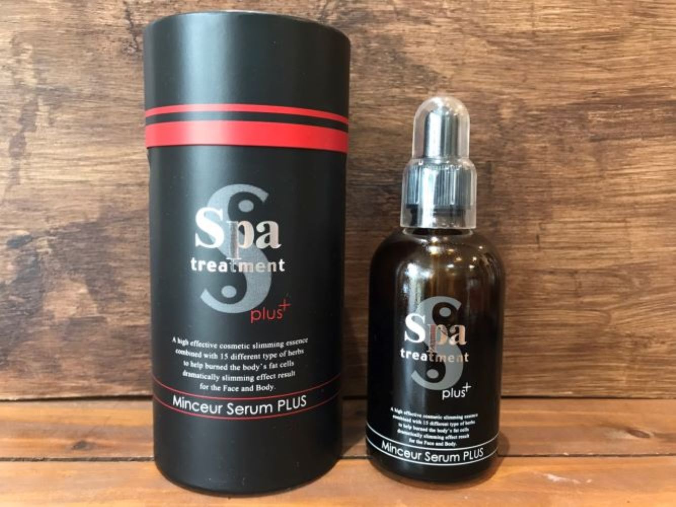 楽天市場】ポイント10倍ウトワ OVビューティーエッセンスSR II 化粧水