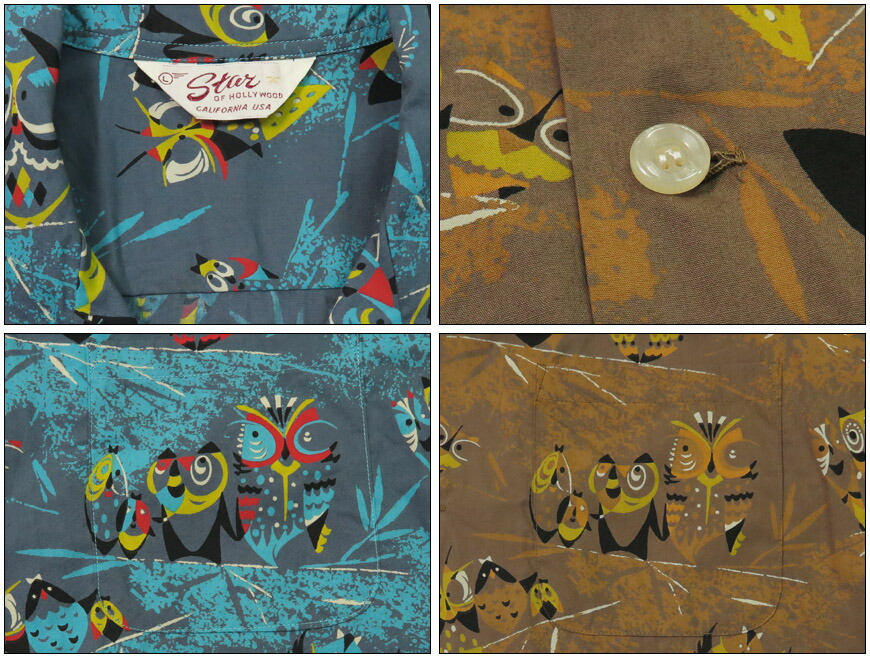 楽天市場】STAR OF HOLLYWOOD スターオブハリウッド 半袖 コットン