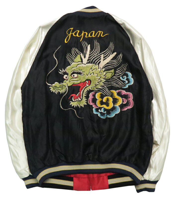 楽天市場】テーラー東洋 テイラー東洋 Tailor Toyo リバーシブル