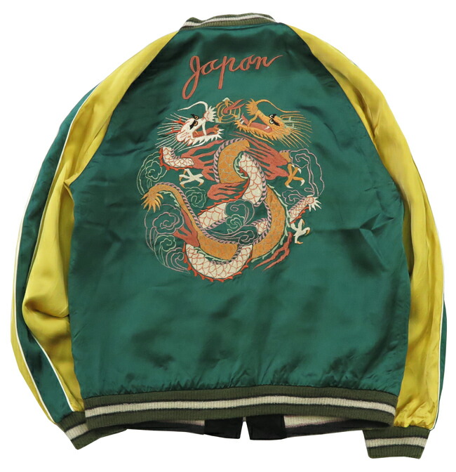 楽天市場】テーラー東洋 テイラー東洋 Tailor Toyo リバーシブル