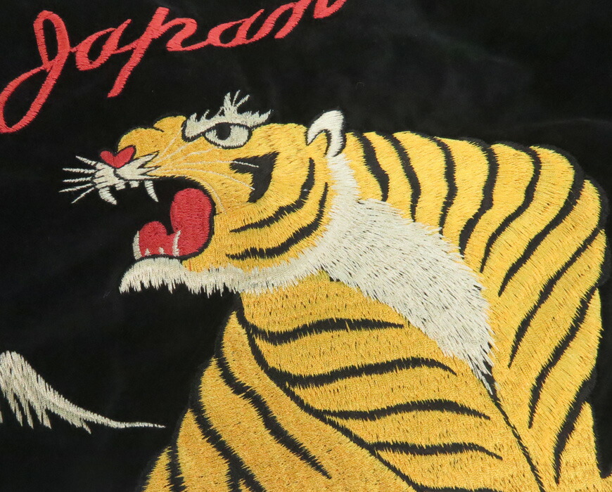 楽天市場】テーラー東洋 テイラー東洋 Tailor Toyo 2026年新春限定