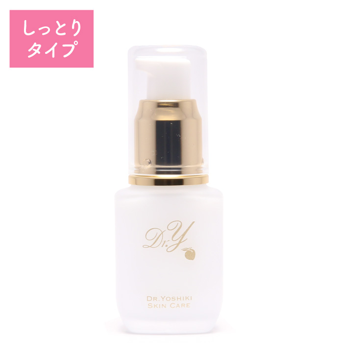 楽天市場】ヒト型セラミド美容液【ドクターY エモリエントエッセンス