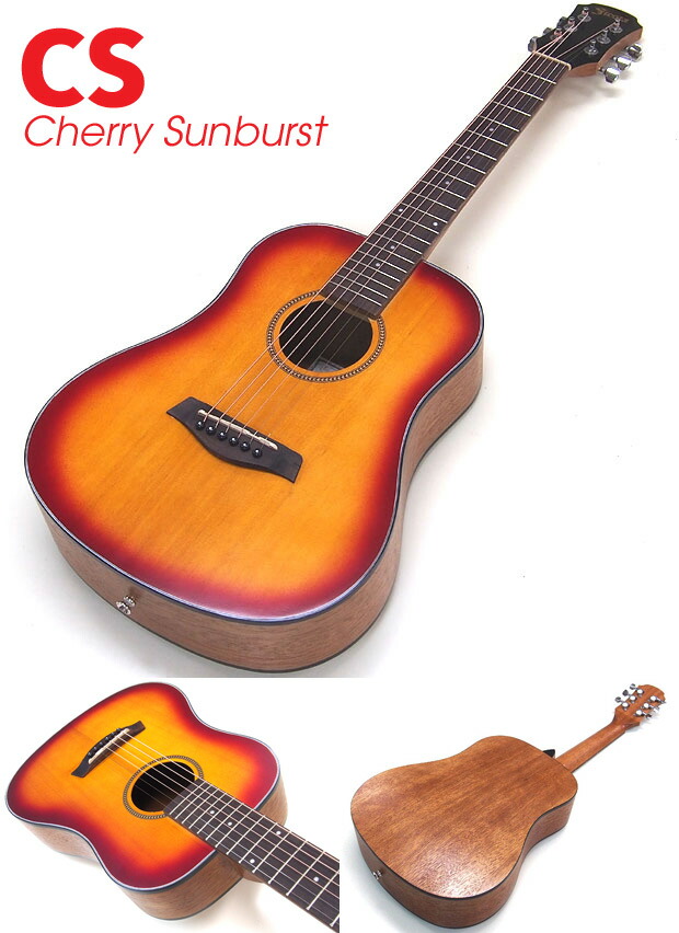 楽天市場】アコースティックギター ミニギター アコギ ミニ FIesta by