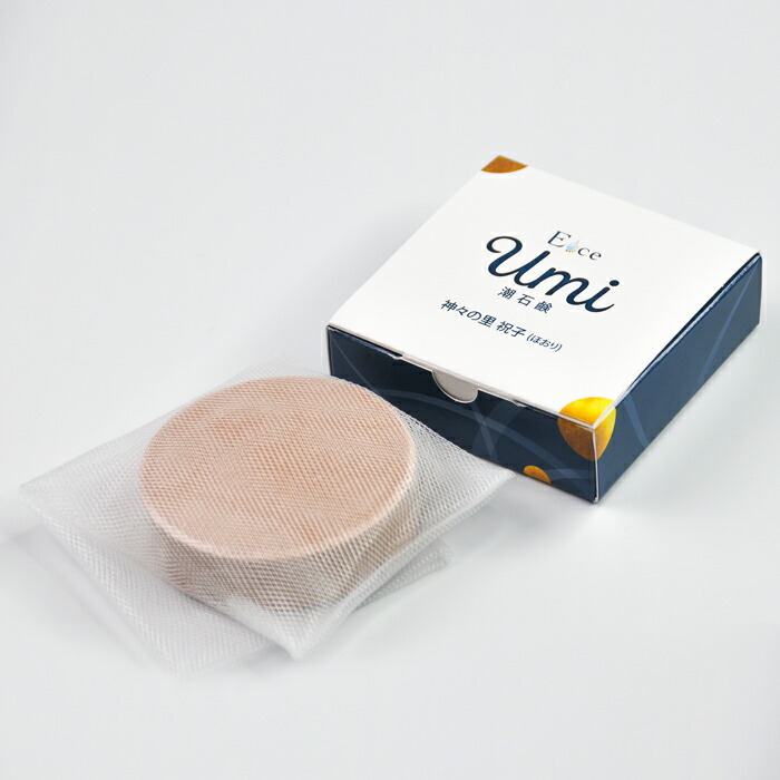 こちいけ 】アザレ 洗顔石鹸3個 パクト①号2個 こちいけ 】アザレ 洗顔