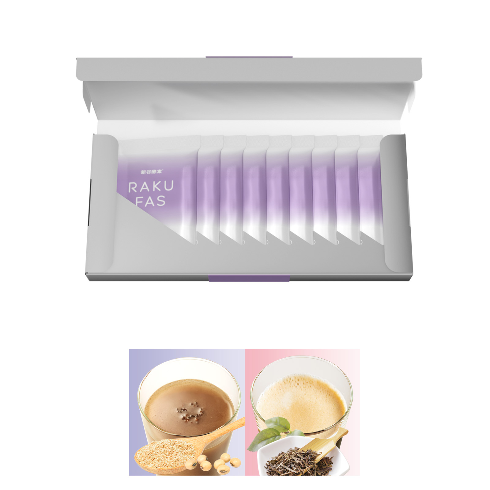 楽天市場】【選べるドリンク10袋セット】 酵素ドリンク RAKUFAS