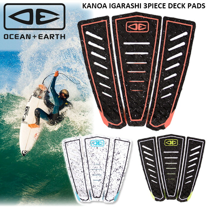 楽天市場】【SALE】 サーフスケート オービーファイブ OBFIVE DARK