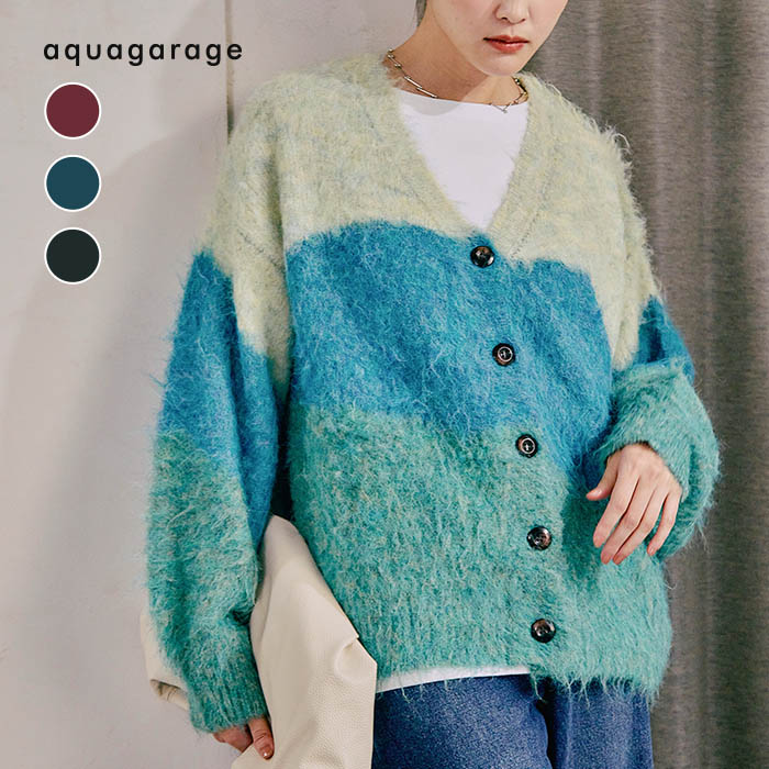 楽天市場】グラデーションニットカーディガン 秋 冬 M レディース