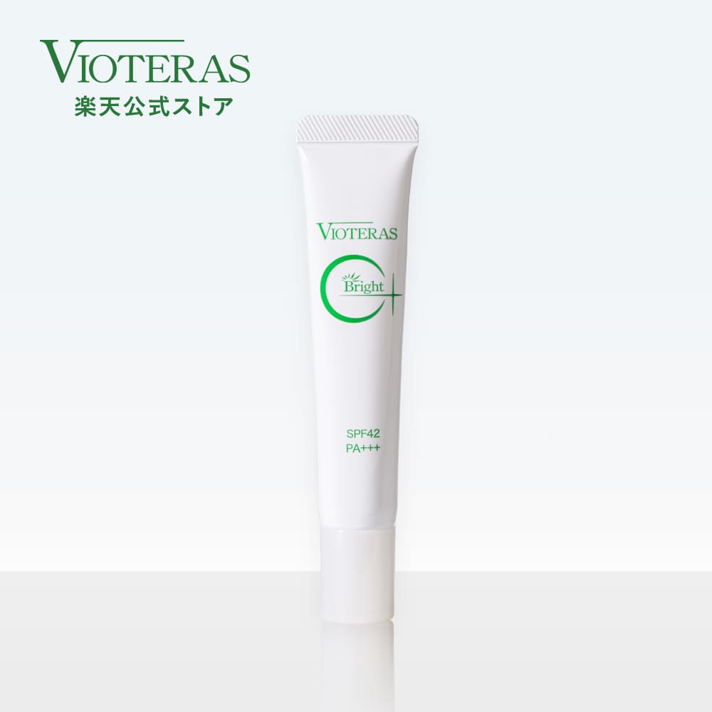 楽天市場】ヴィオテラスCセラムの通販