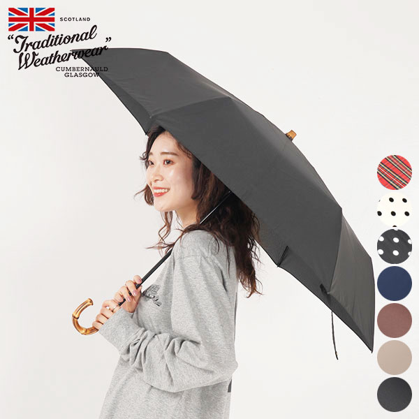 楽天市場】トラディショナル ウェザーウェア Traditional Weatherwear