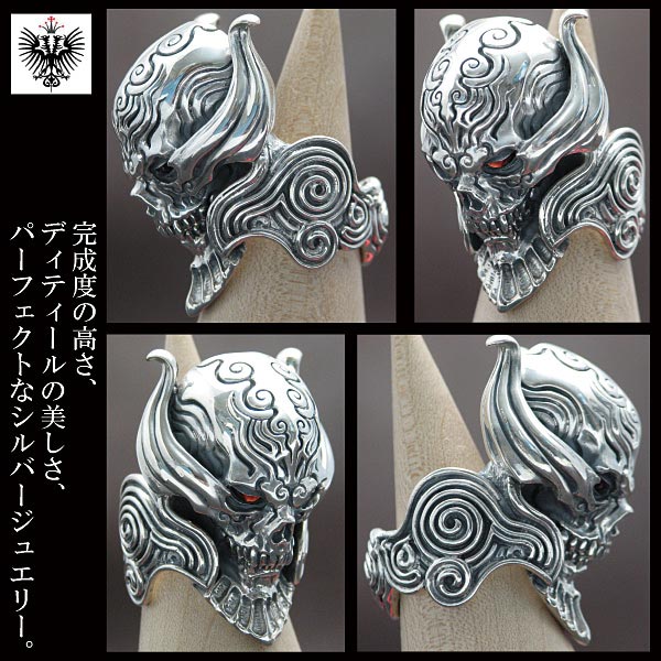 楽天市場】牙狼GAROガロ 魔導輪ザルバ レッドアイバージョンgarore JAP