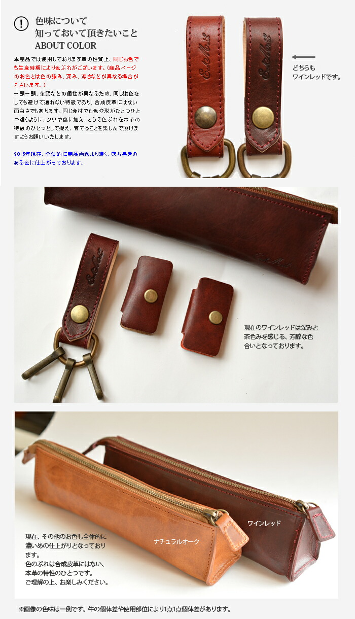 楽天市場】日本製 ブックカバー 革 本革 文庫 文庫本 新書 四六 9色