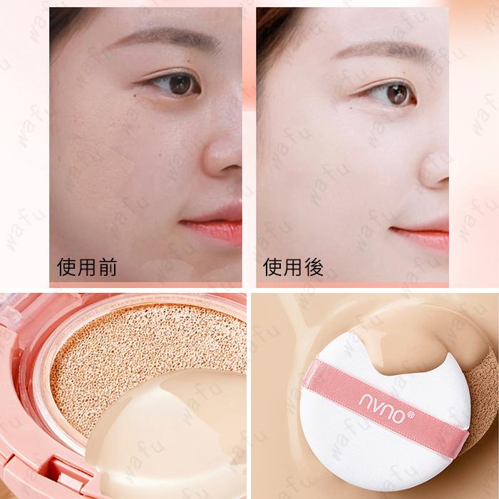 楽天市場】cs12#メイクアップ 日本国内当日発送 3点セット 温度リップ