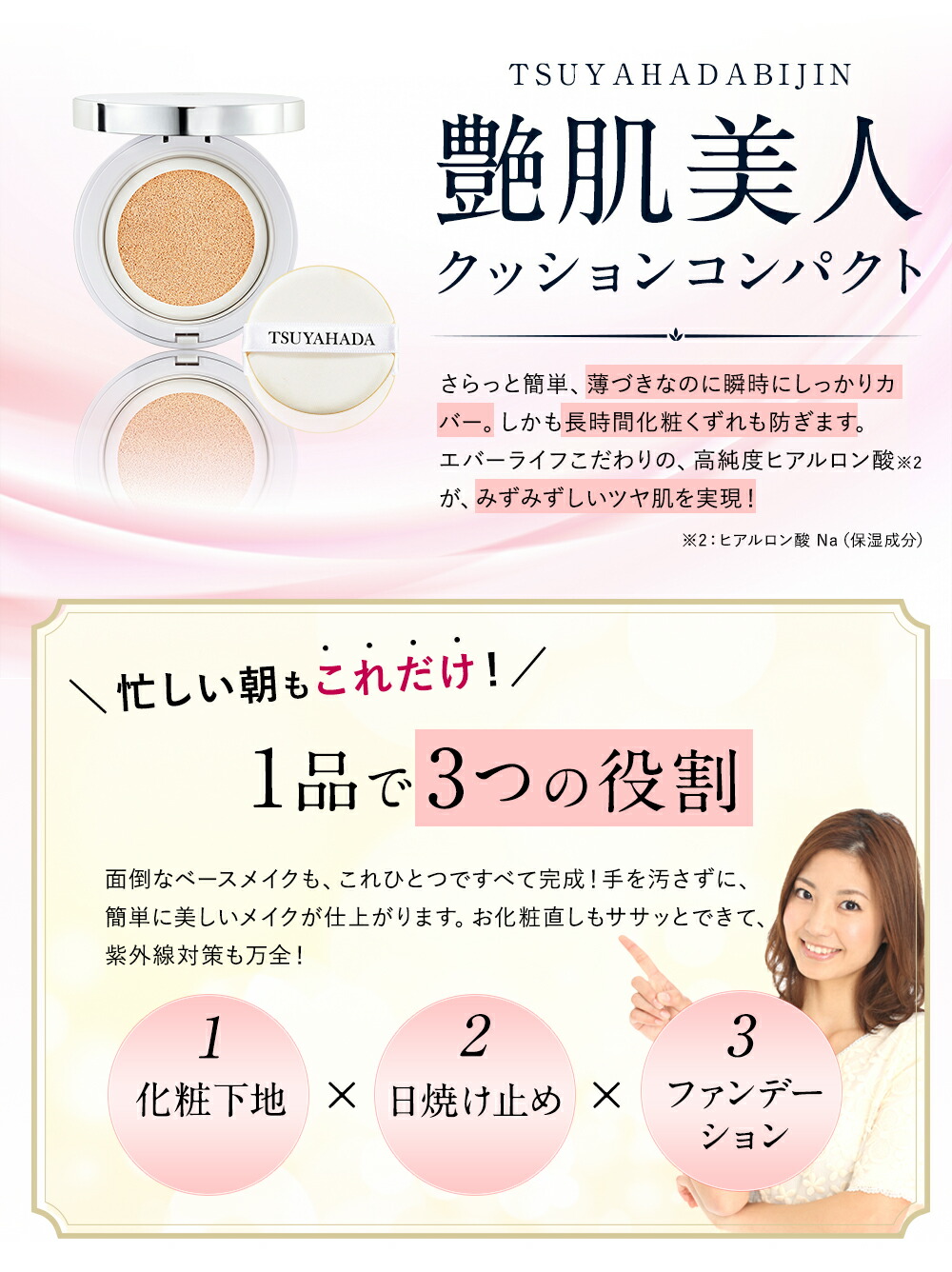 楽天市場】【全品ポイント10倍！600円OFFクーポン配布中】【ケース