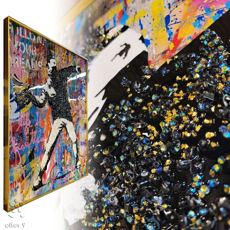 楽天市場】バンクシー アートパネル 水晶絵 インテリアフレーム