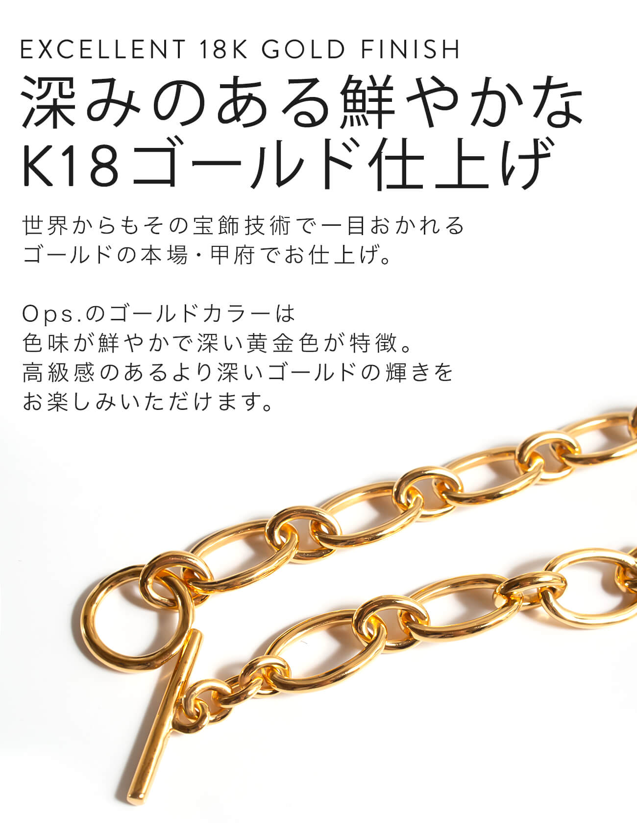 楽天市場】【TV番組衣装協力】 ブレスレット チェーン メンズ シルバー