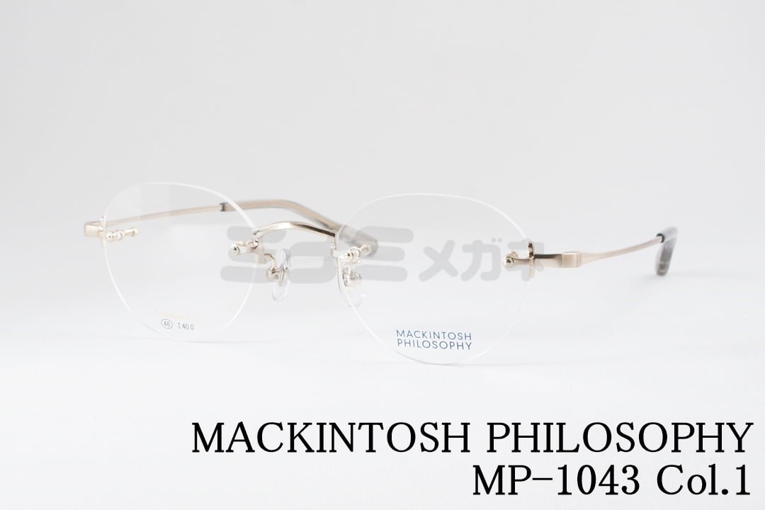 楽天市場】MACKINTOSH PHILOSOPHY メガネ MP-1043 C-1 ツーポイント