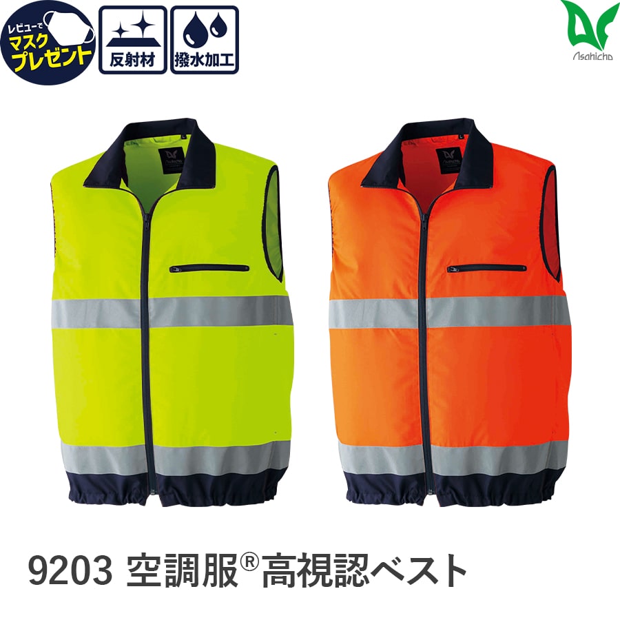 楽天市場】楽天スーパーセール 平日14時まで当日出荷 即納 【服のみ