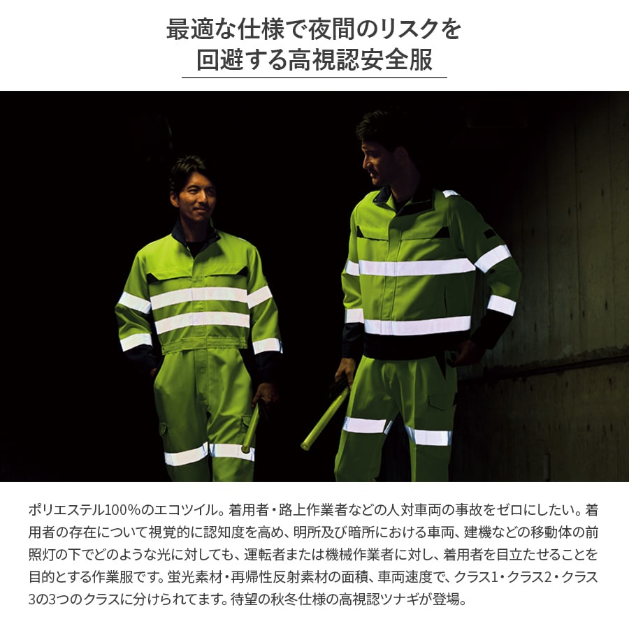 楽天市場】平日14時まで当日出荷 即納 Asahicho 旭蝶繊維 アサヒチョウ