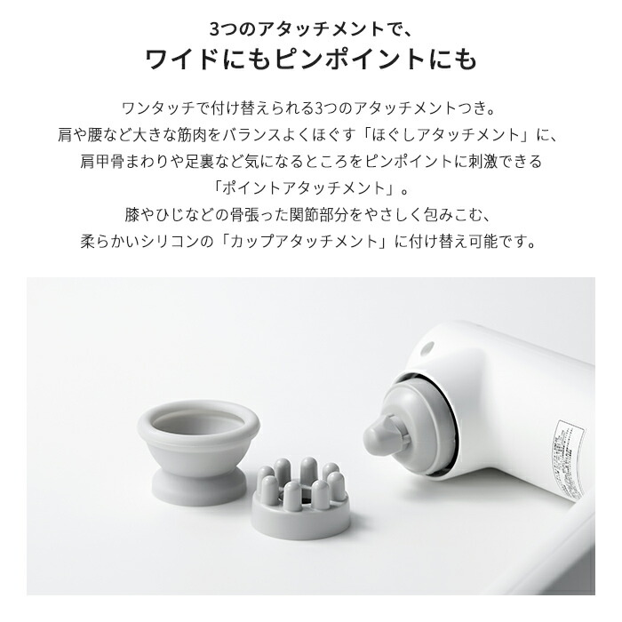 楽天市場】ハンディマッサージャー マッサージャー ハンディ 按摩