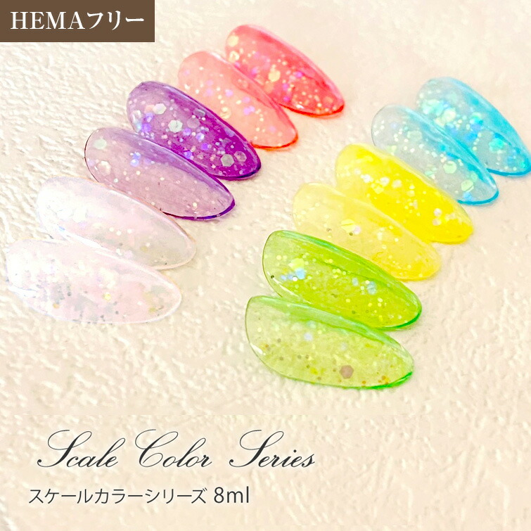 楽天市場】【クーポン配布中】○ゆうパケット不可○HEMAフリー 感動の