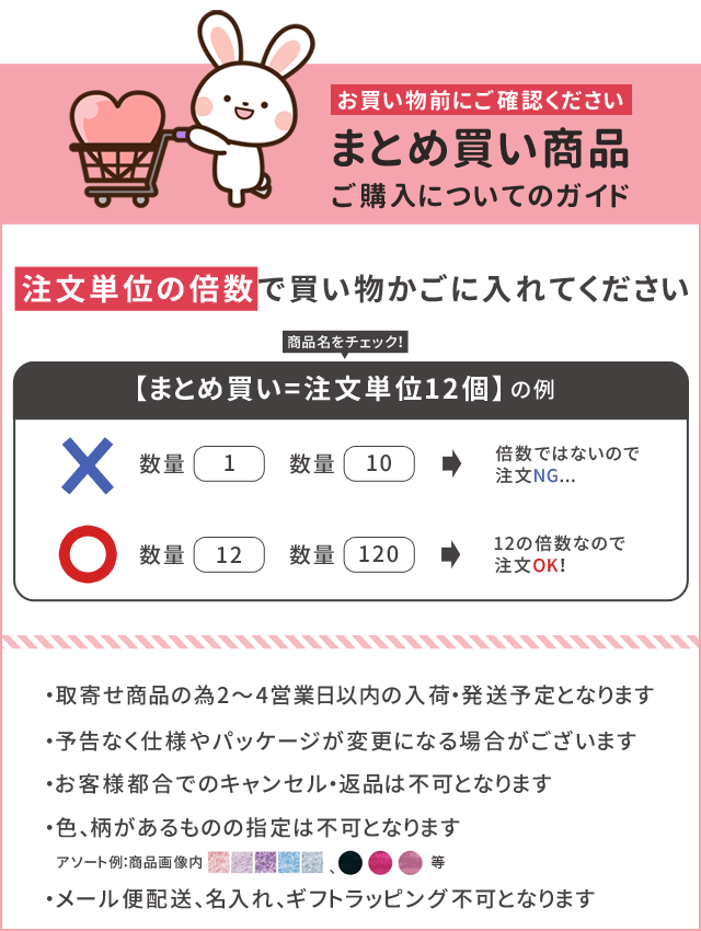 楽天市場】【まとめ買い=注文単位10個】ゼブラ タプリクリップ