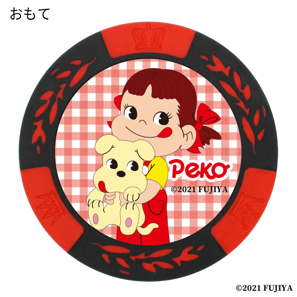 楽天市場】ゴルフマーカー ペコちゃん レッド ペコちゃん×ドッグ