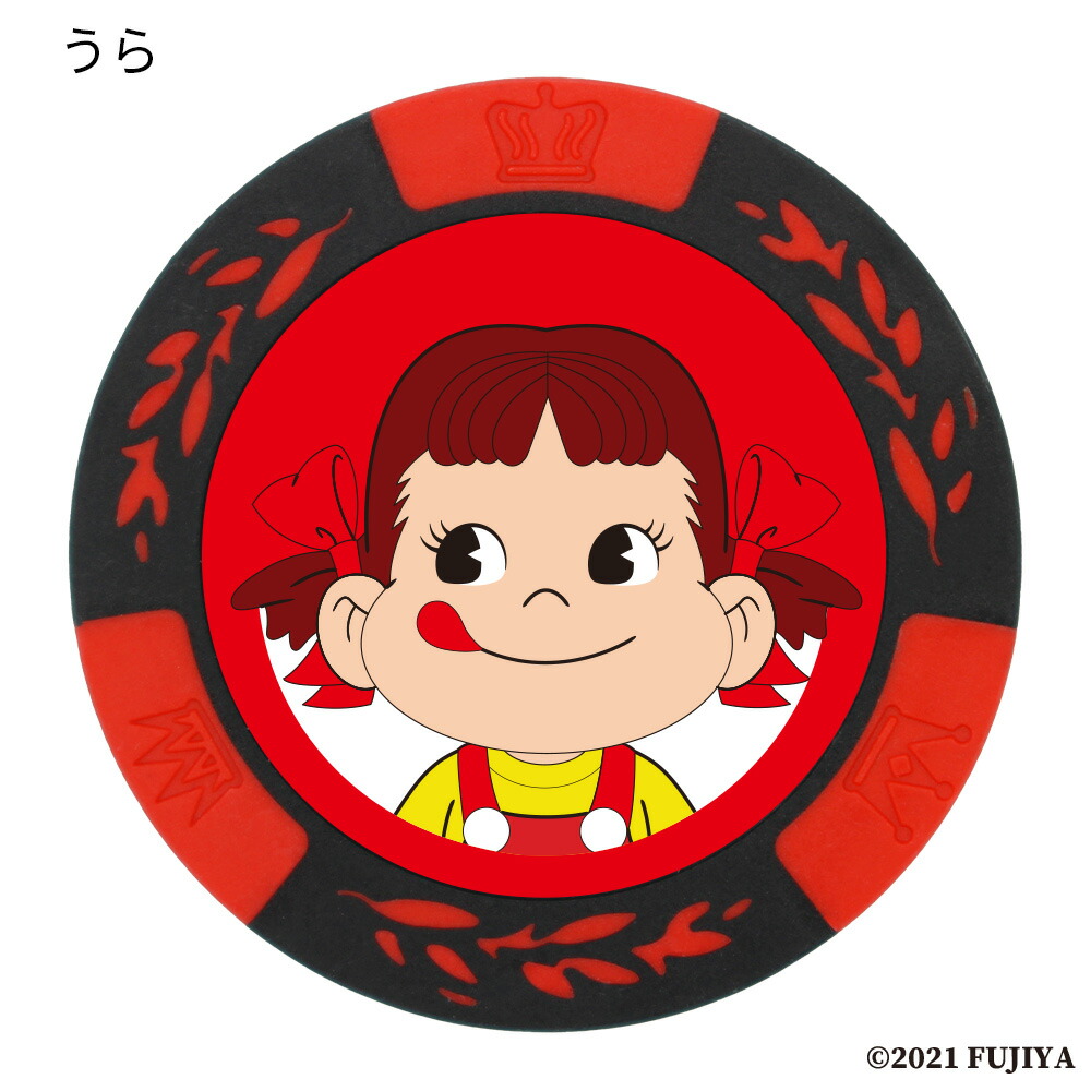 楽天市場】ゴルフマーカー ペコちゃん レッド ペコちゃん×ドッグ