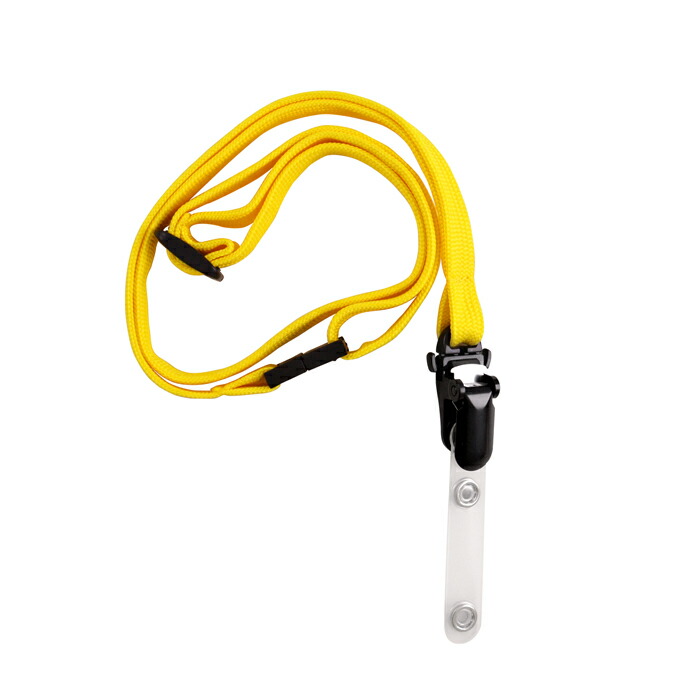 nn4yl.jpg?fitin=720:720