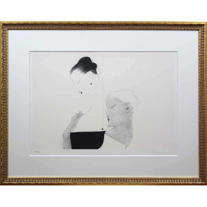 天野喜孝 版画」の人気商品一覧 | 安い商品を通販サイトから探す