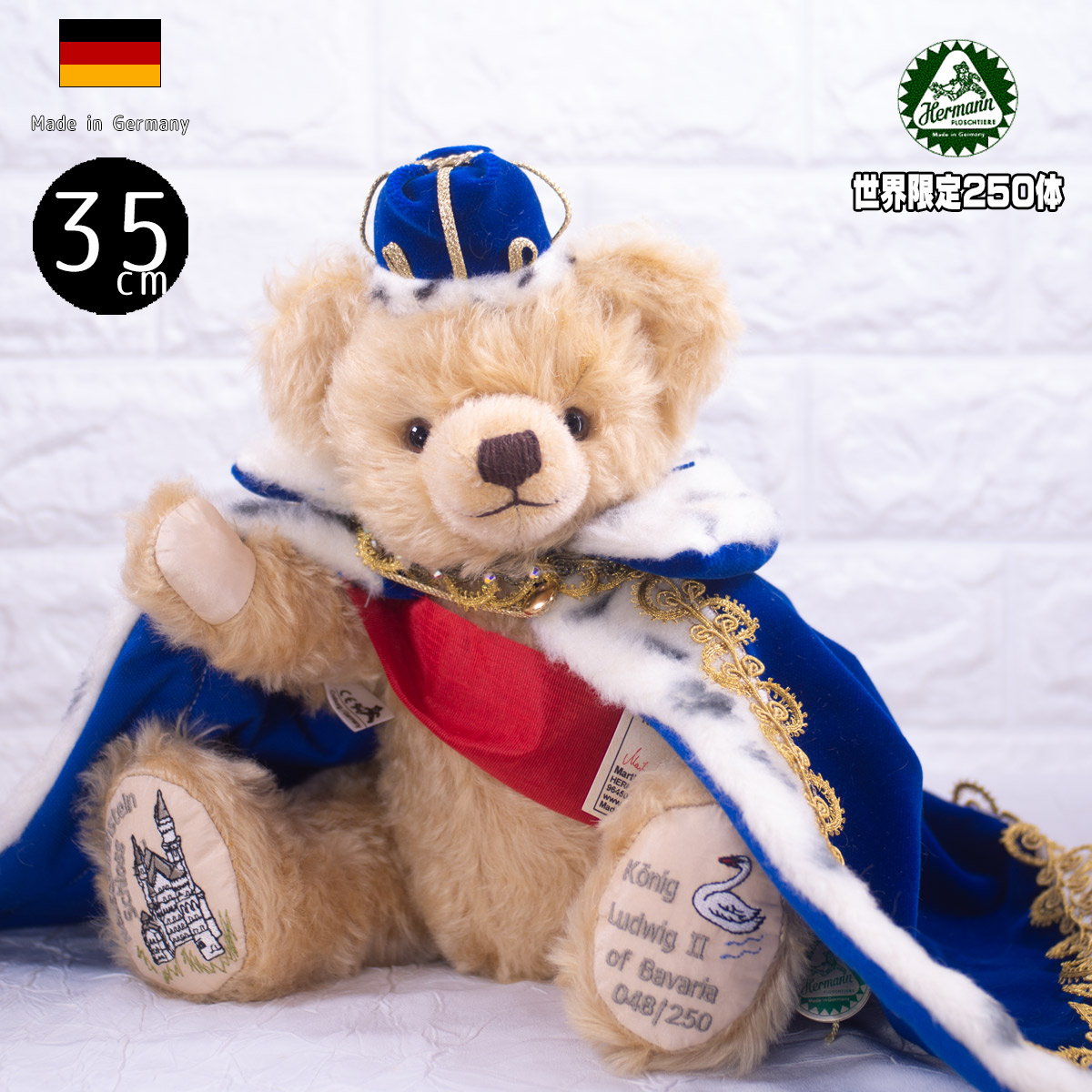 ぬいぐるみ テディベア ハーマン」の人気商品一覧 | 安い商品を通販