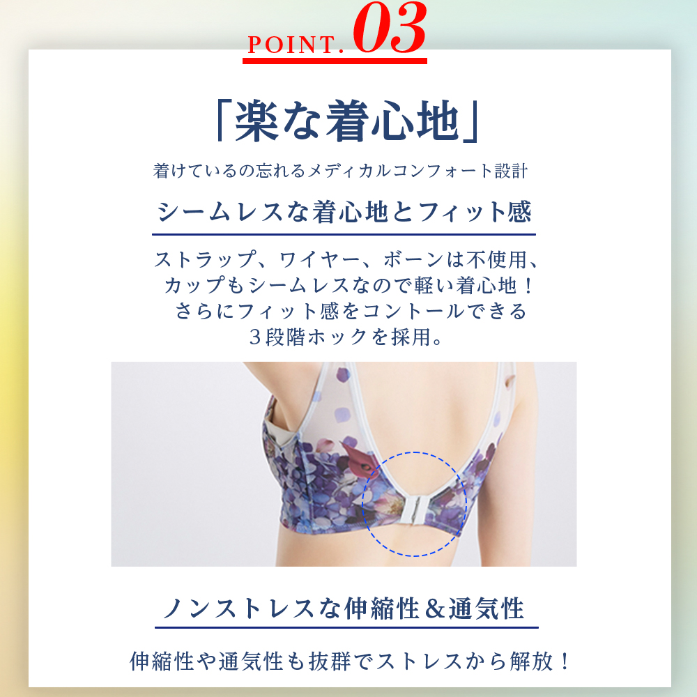 楽天市場】【スーパーSALE】＼シリーズ累計200万枚突破／「Nongy