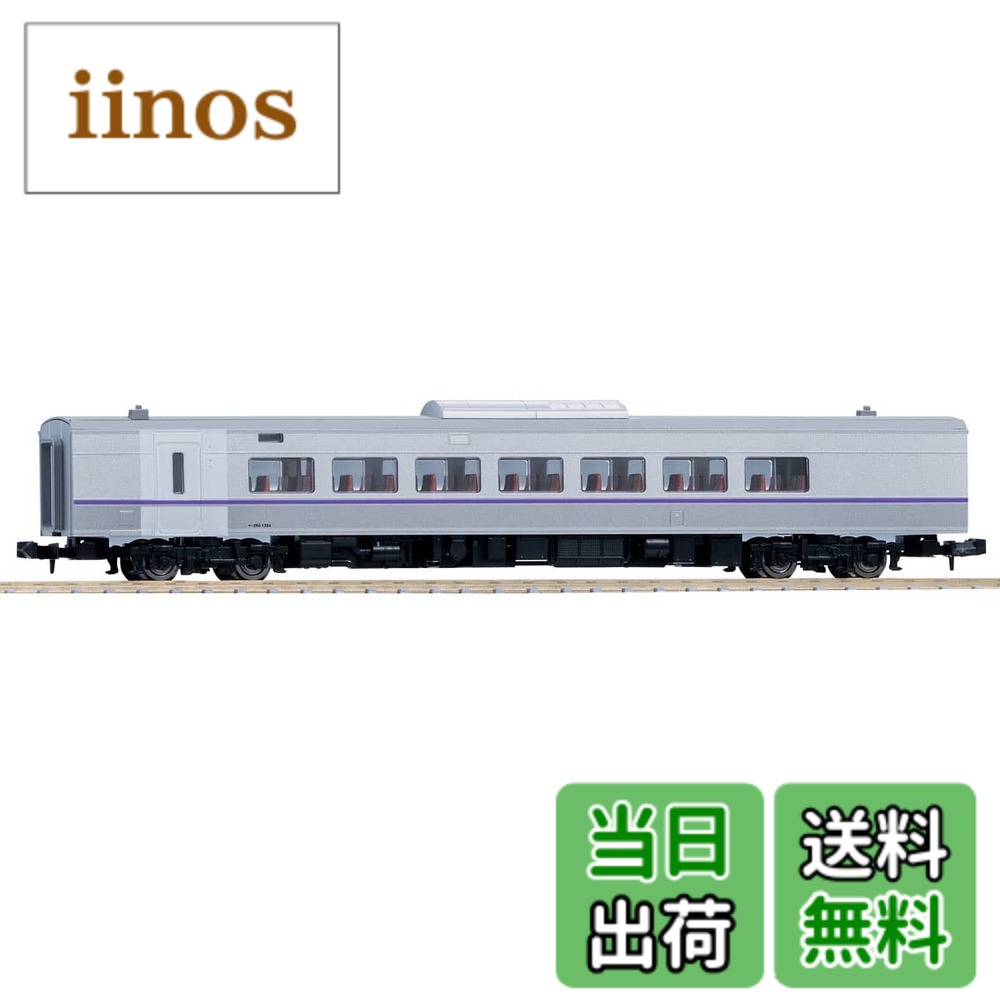 楽天市場】nゲージ スーパー北斗の通販