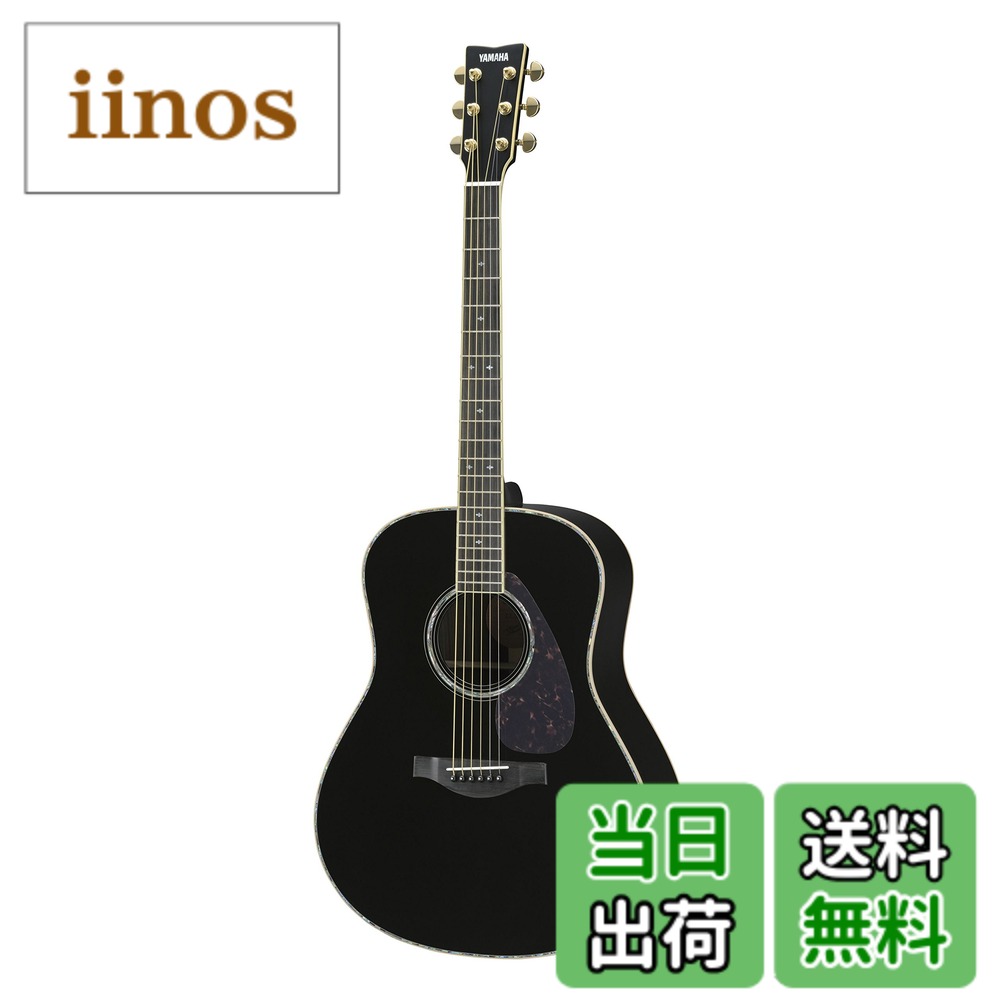 楽天市場】yamaha ll16d areの通販