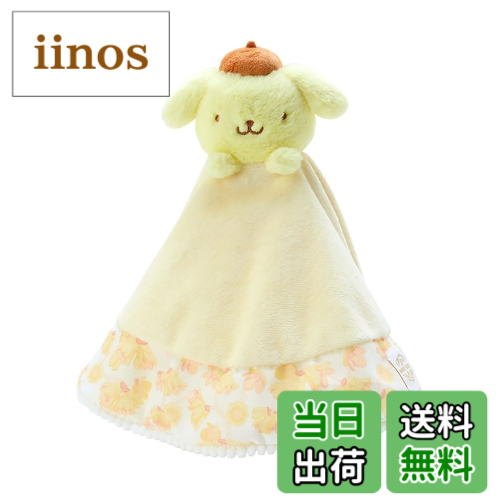 楽天市場】マイメロ ベビーマスコットの通販