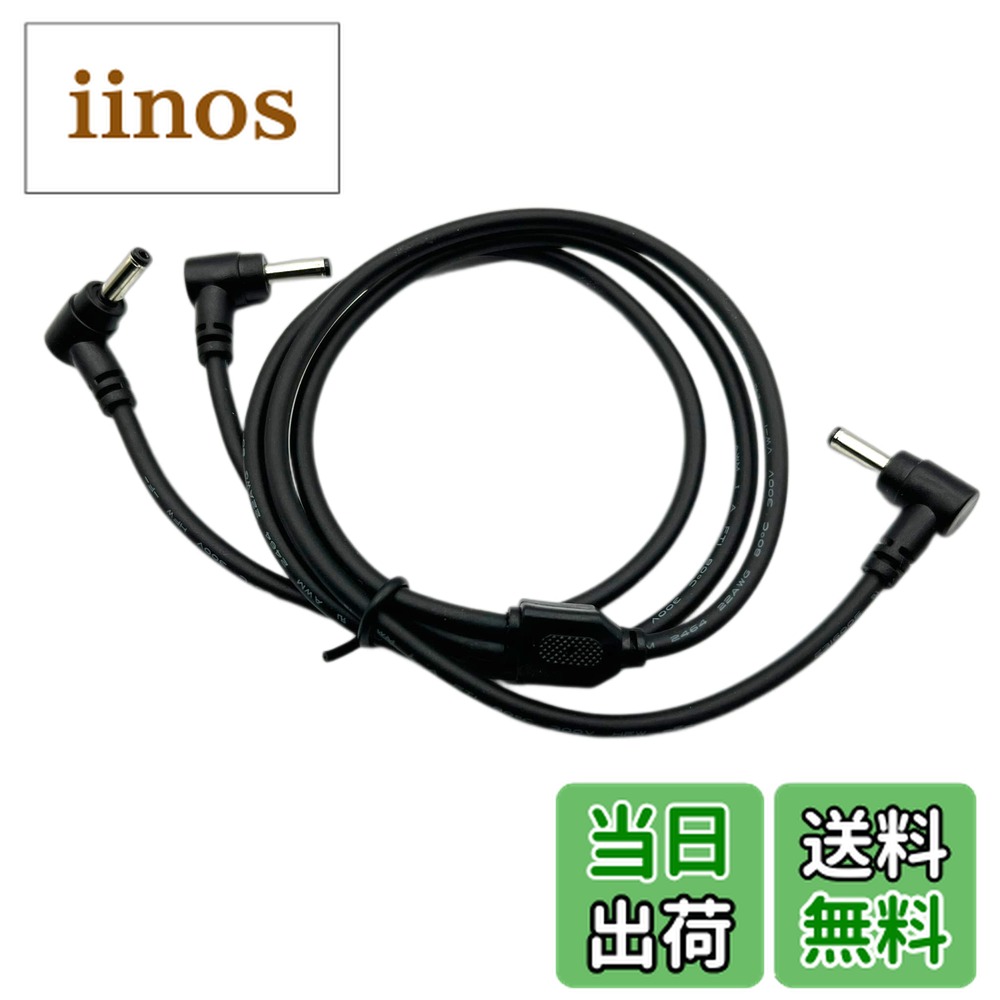 バートル バッテリー ファン 22v」の人気商品一覧 | 安い商品を通販