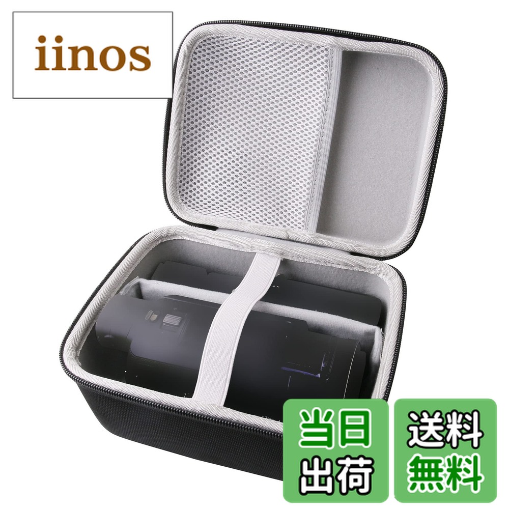 楽天市場】fdr ax60 アクセサリーの通販