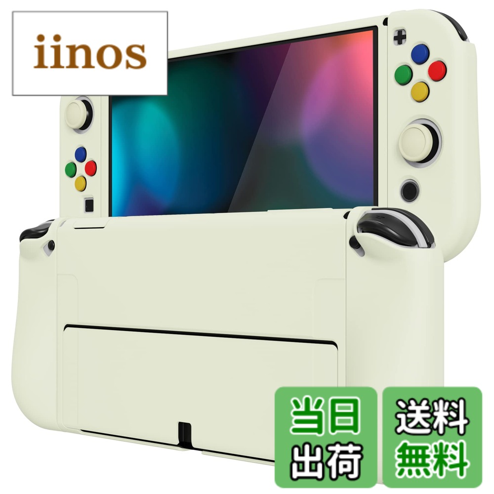 switch OLED」の人気商品一覧 | 安い商品を通販サイトから探す - 価格.com