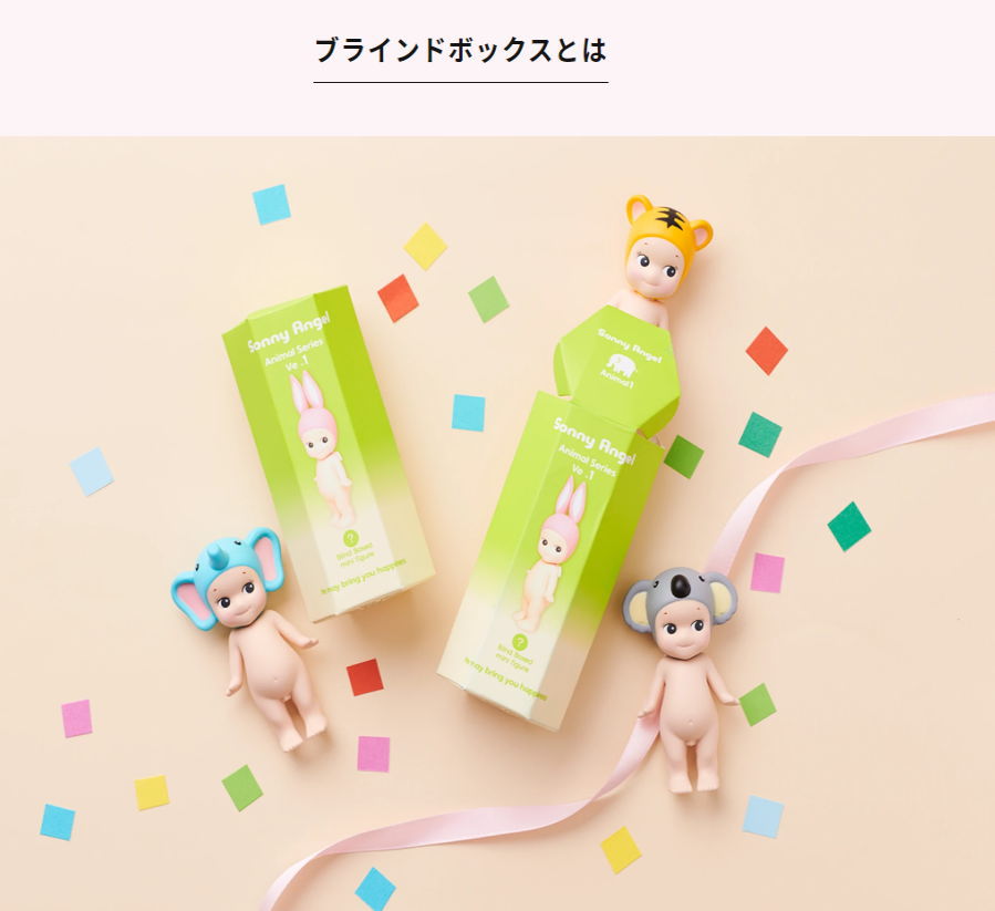 楽天市場】SonnyAngel ソニーエンジェル ミニフィギュア アニマル