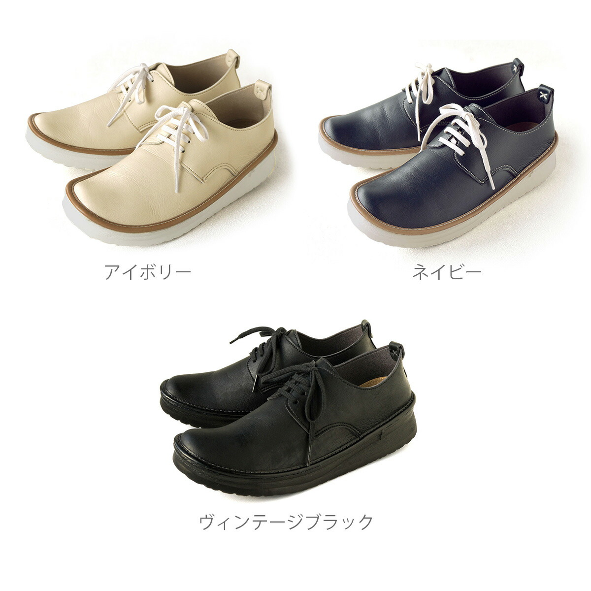 楽天市場】レースアップシューズ メンズライク 紐靴 スニーカー