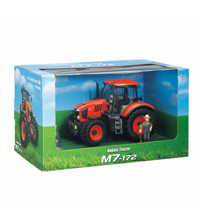 楽天市場】【模型】クボタトラクタM7-172 : 十丸ショップ
