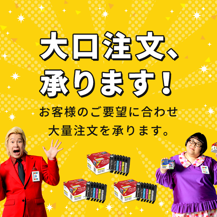 楽天市場】純正 エプソン SC14MB35 マットブラック インクカートリッジ