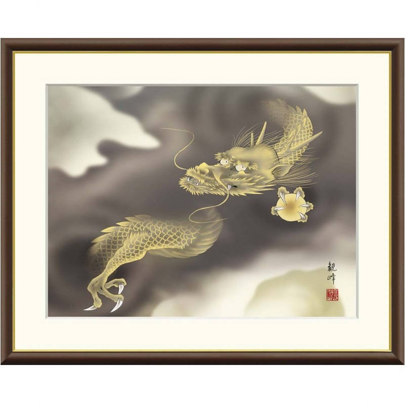 楽天市場】龍（日本画｜絵画）：アート・美術品・骨董品・民芸品
